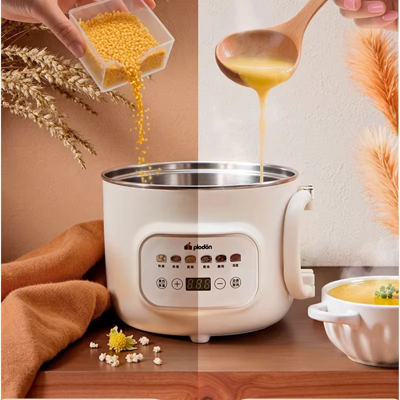 1.6L Electric Rice Cooker Multicooker Foldable Handle Cooking Pot Mini Hotpot Pan Soup Baby Food Pot Kitchen 600W