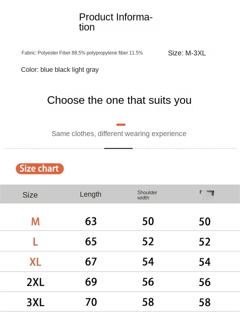 Description Picture 2 of itemMen's Autumn and Winter New V-neck Sweater Youth Thickened Sleeveless Sweater with Contrast Color Men's Vest Knit