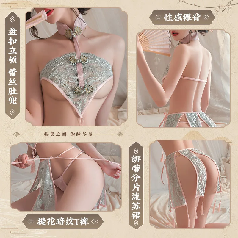 Chinese Lace Tassel Bellyband Retro Cheongsam Sexy Lingerie Featuring Top and Skirt Thong Underwear Set Classical Temptation New