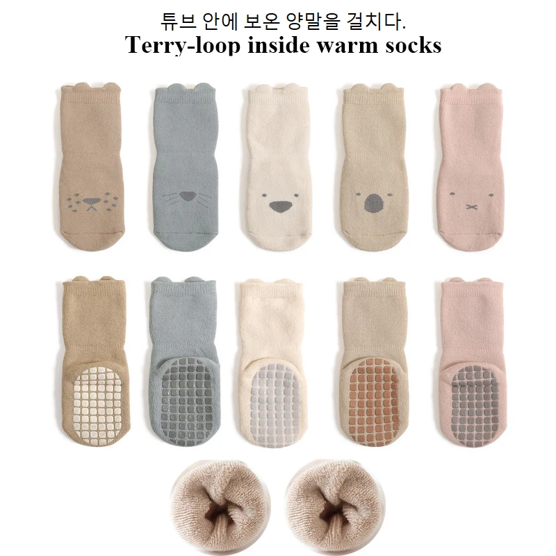 Baby Socks 3 Pairs Winter Warm Newborn Baby Girls And Boys Anti-Slip Socks Toddler Cute Cartoon Floor Wearing Accessories