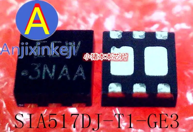 

10pcs 100% orginal new SIA517DJ-T1-GE3 SIA517DJ silk screen EEW QFN-6