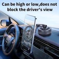 Car Phone Holder With Vacuum Magnetic Suction Cup Foldable Adjustable Arm Phone Stand 360° Rotatable Navigation GPS For Bathroom - Image 2