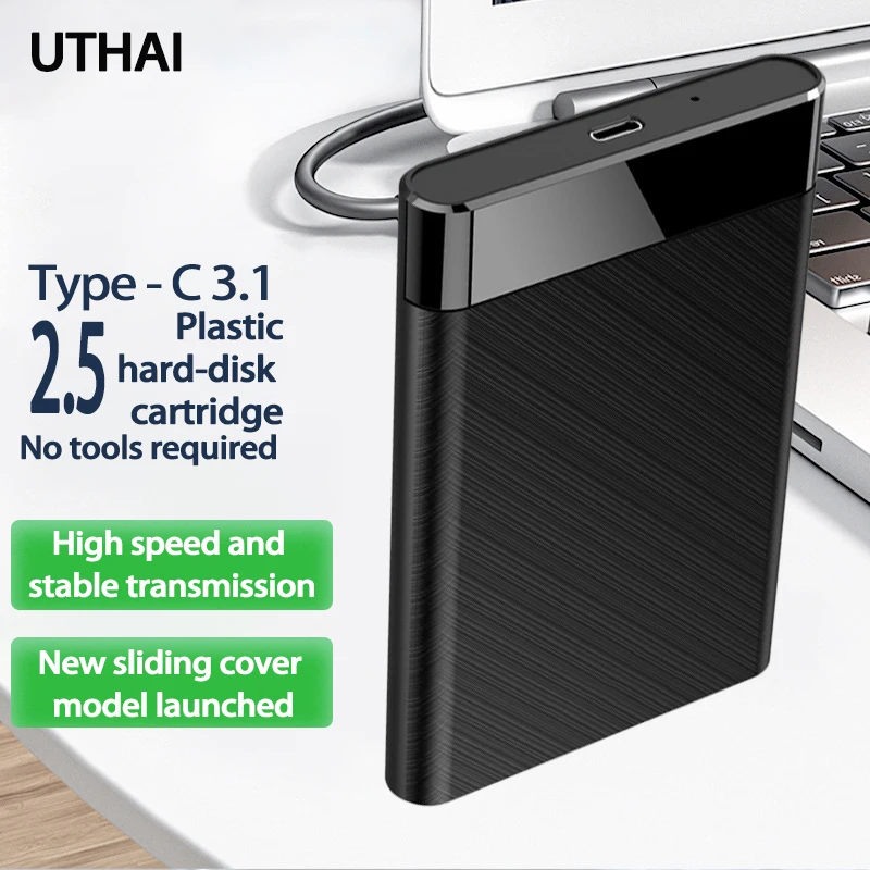 UTHAI Q5 3-inch USB 2.5 portable hard drive case suitable for laptop solid-state/mechanical hard drives supports SATA interface external hard drive case hard drive enclosure hard disk case external hard drive box hdd case enclosure