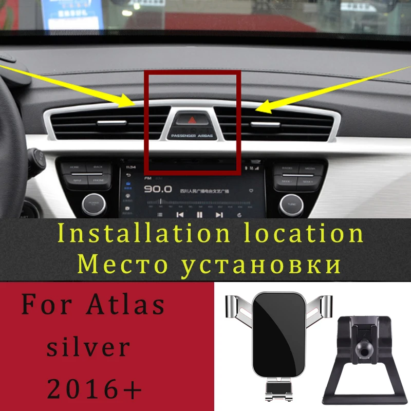 Adjustable Car Phone Mount Holder For Geely Atlas pro Tugella Coolray Car Interior Accessories phone holder mobile phone holder
