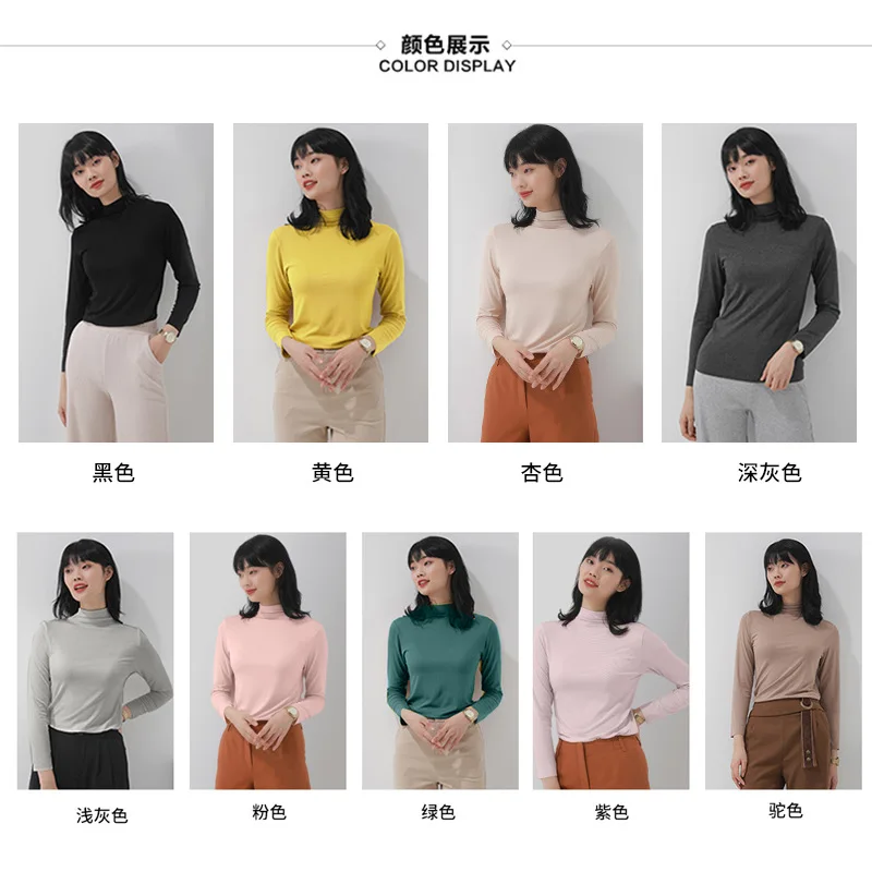 Wearing a half high collar solid color long sleeved T-shirt with a warm top underneath for women's bottom shirt
