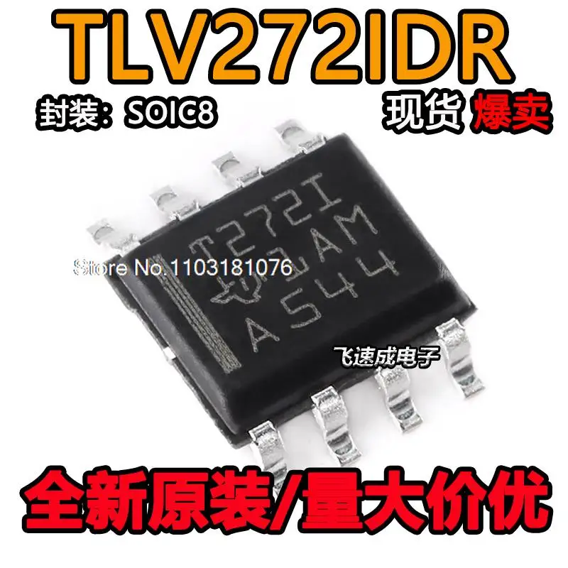 

(20PCS/LOT) TLV272IDR TLV272ID T272I SOP8 New Original Stock Power chip