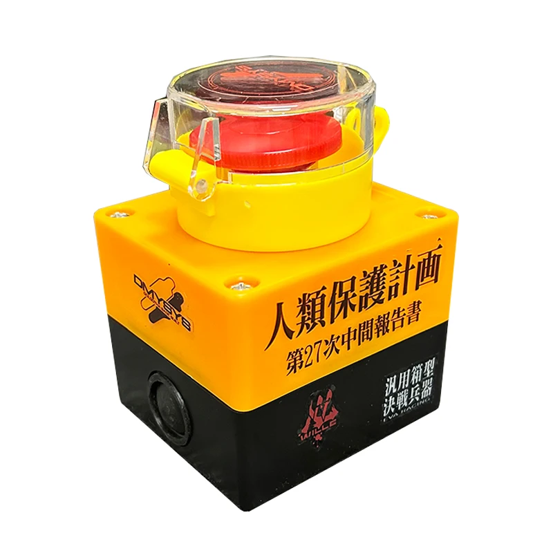 Interruptor de Controle Remoto sem Fio com Adesivo Personalizado Faça Você Mesmo Computador pc sem Fio Power-on Starter Desktop