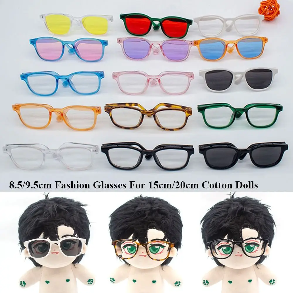 

Cute Round Frame Glasses Plush Doll Eyeglasses Fashion Glasses Clothes For 15cm/20cm Dolls For 1/3 1/4 BJD DIY Dolls Accessories