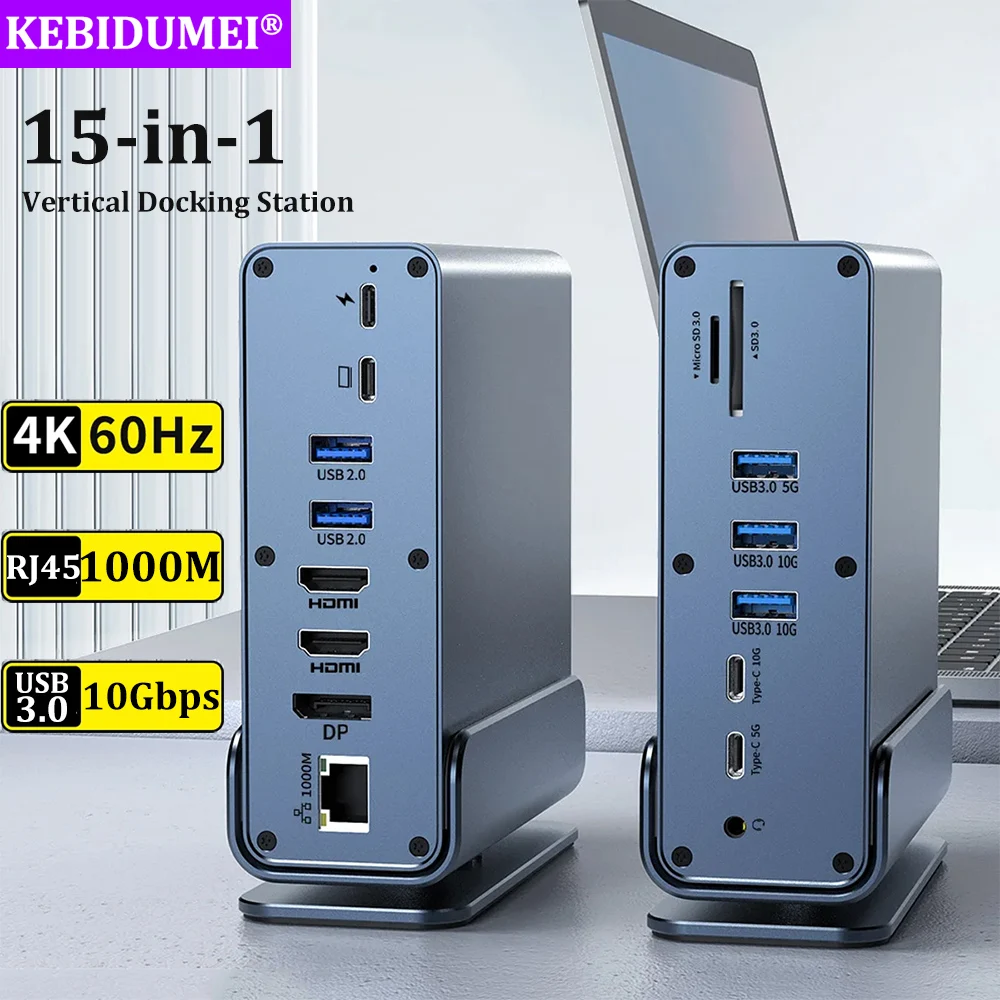 ★未使用★ドッキングステーション 15-IN-1 USB-C 4画面拡張 4K 15 in 1 USB C ドッキングステーション HDMI DP 4K HD 垂直 USB