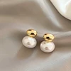 Boucles d'oreilles françaises élégantes en perles plates épissées, couleur or, pour bijoux de fête à la mode coréenne, accessoires doux pour femmes, nouvelle collection 2025
