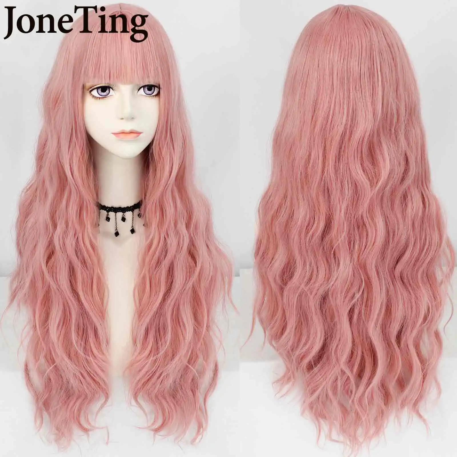 JT Synthetic Pink Lolita Rainbow Wig White Black Brown Long Water Wave Cosplay Wig  Heat Resistant Fiber Purple Wig for Women