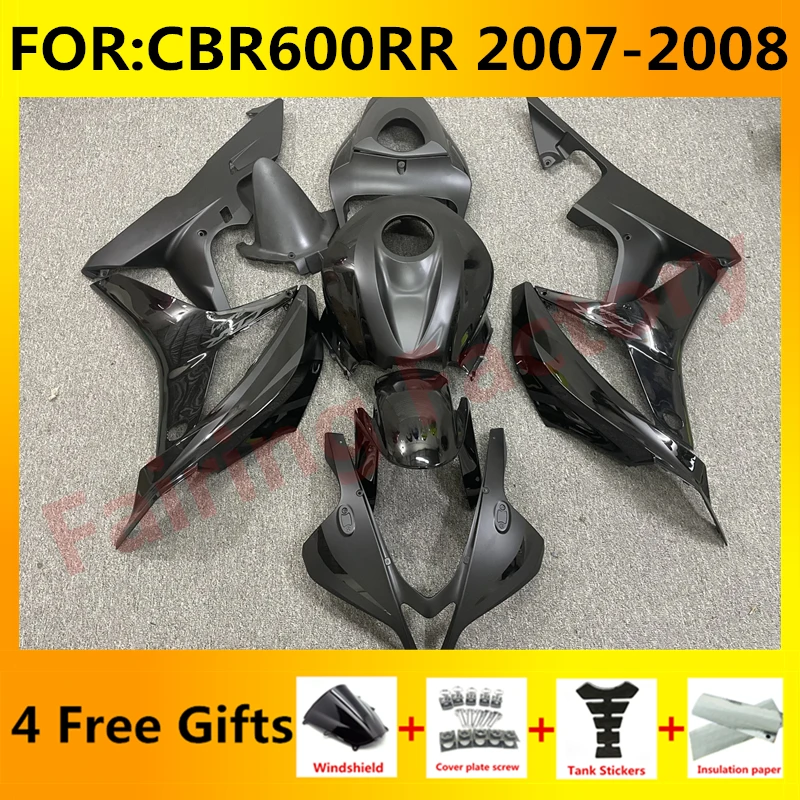 

Новый комплект обтекателей для мотоцикла ABS для CBR600RR F5 2007 2008 CBR600 RR CBR 600RR 07 08 полный обтекатель для кузова черный