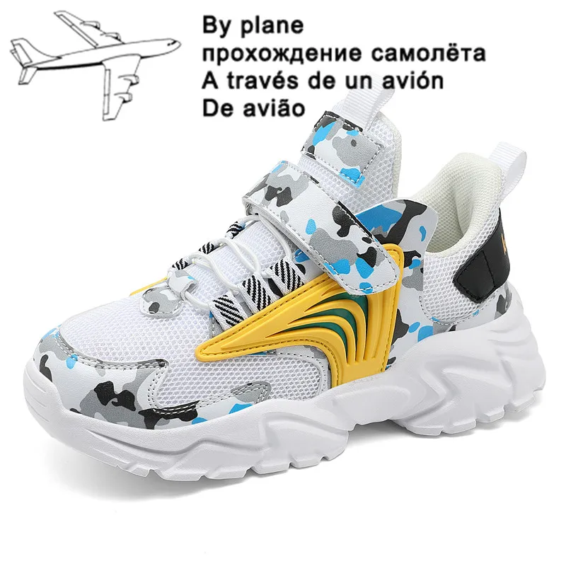 

Kids Shoes Children Sneakers ventilation Walking Shoes Non-slip Lightweight Sports Children's Shoes Quality Sneakers for Boys