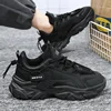 Men Sneakers Mesh Men Shoes PU Leather Platform Casual Sneakers Increased Vulcanized Shoes Light Running Shoes Tenis Masculino 3