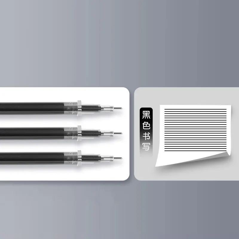 M&G 0.2mm 초극세 젤 펜 리필, 블랙, 학생 및 시험용, 금융 및 회계용 초미세 팁 리필