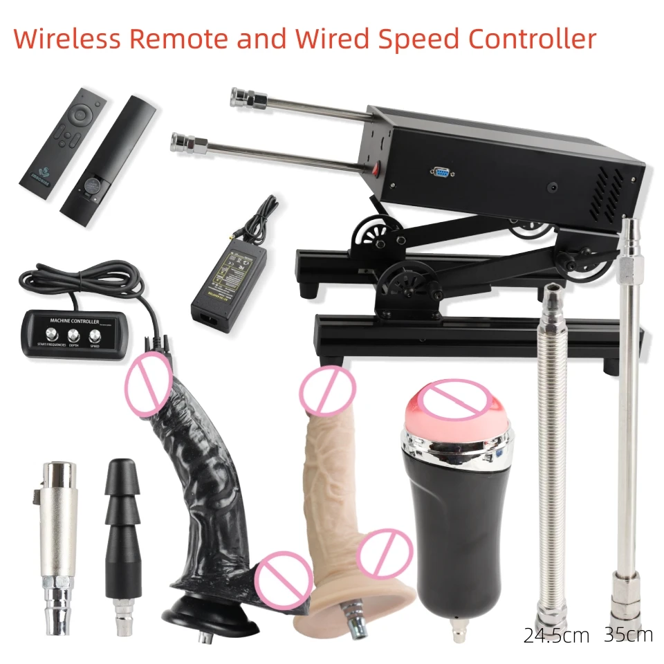 Wired Wireless 7toys