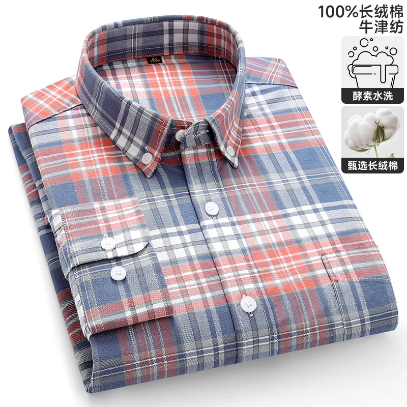 Men's Long Sleeve Plaid Oxford Shirt - 100% Cotton, Regular Fit, Casual & Formal Wear