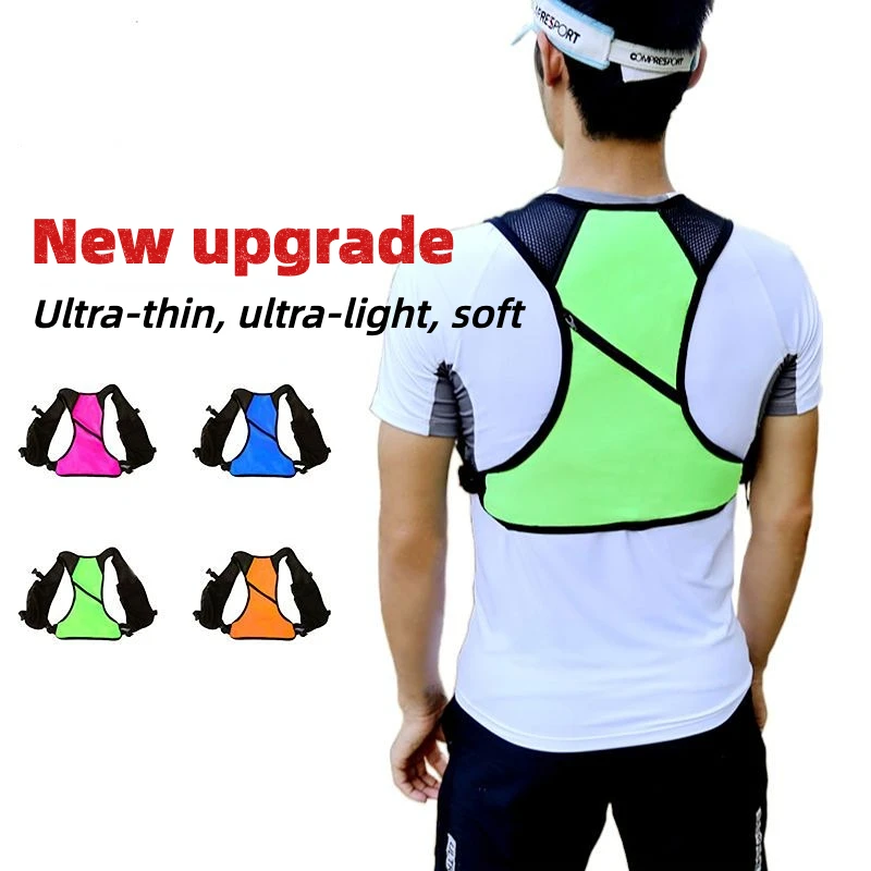 Рисунок 3 - Рюкзак для бега, мужской и женский