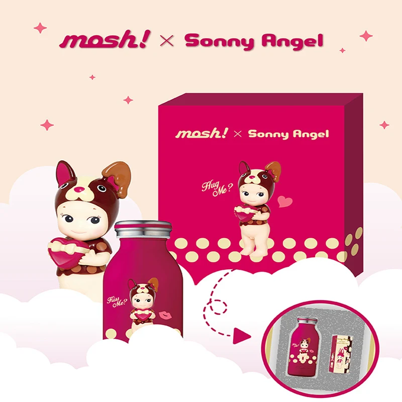 

2023 Sonny Angel Surprise Valentine's Day Co Branded Gift Box Insulated Cup Blind Box Play Romantic Qixi Gift Toys Ornaments