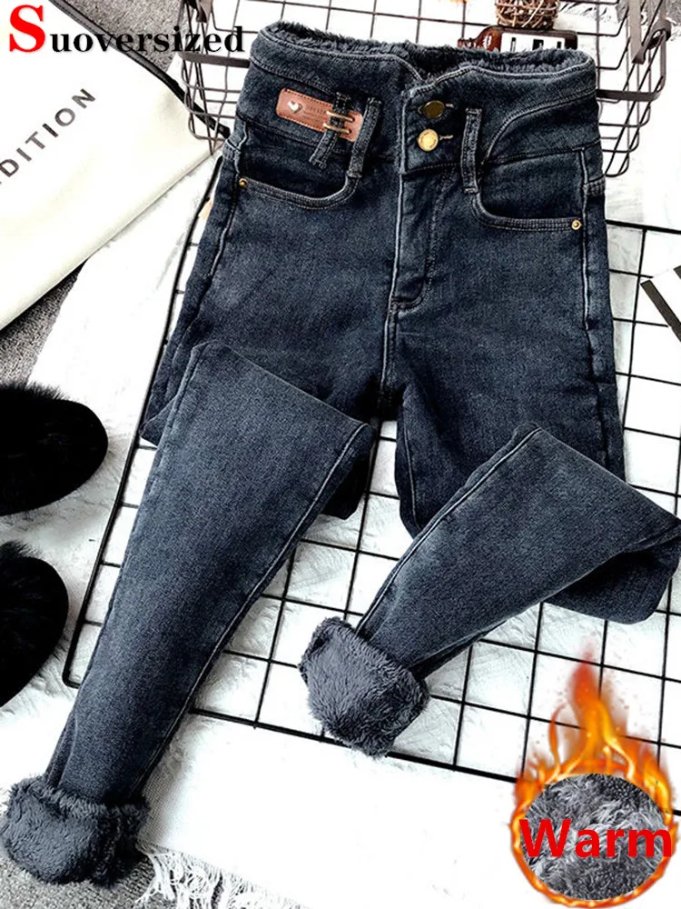 Skinny Velvet Lined Jeans Pencil Pants Winter New High Waist Warm Vaqueros Pantalones Vintage Women Plush Thicken Denim Trousers