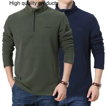 Tactical Fleece Sweatshirt 1