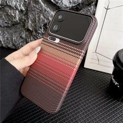Luxury Carbon Fiber Kevlar Armor Magnetic Wireless Charging Case for Xiaomi 14 Pro (Sunset)