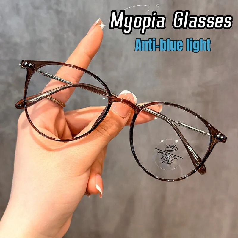 

Vintage Anti-blue Light Short-sighted Eyewear Luxury Finished Myopia Glasses Unisex Minus Eyewear Fashion Computer Eyeglasses