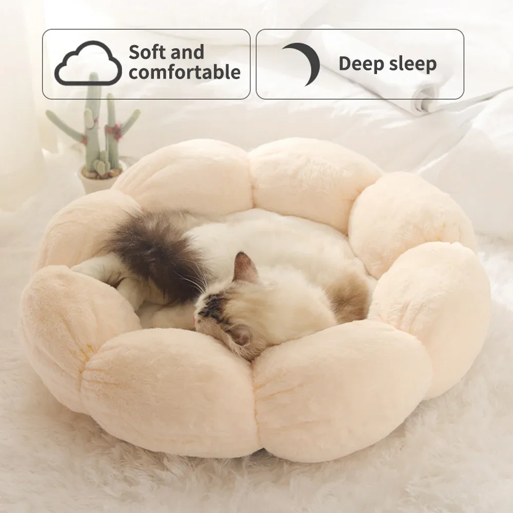 Title 7, 1pc.Soft Plush 15" 21" Cute and Cozy Flower Dog...