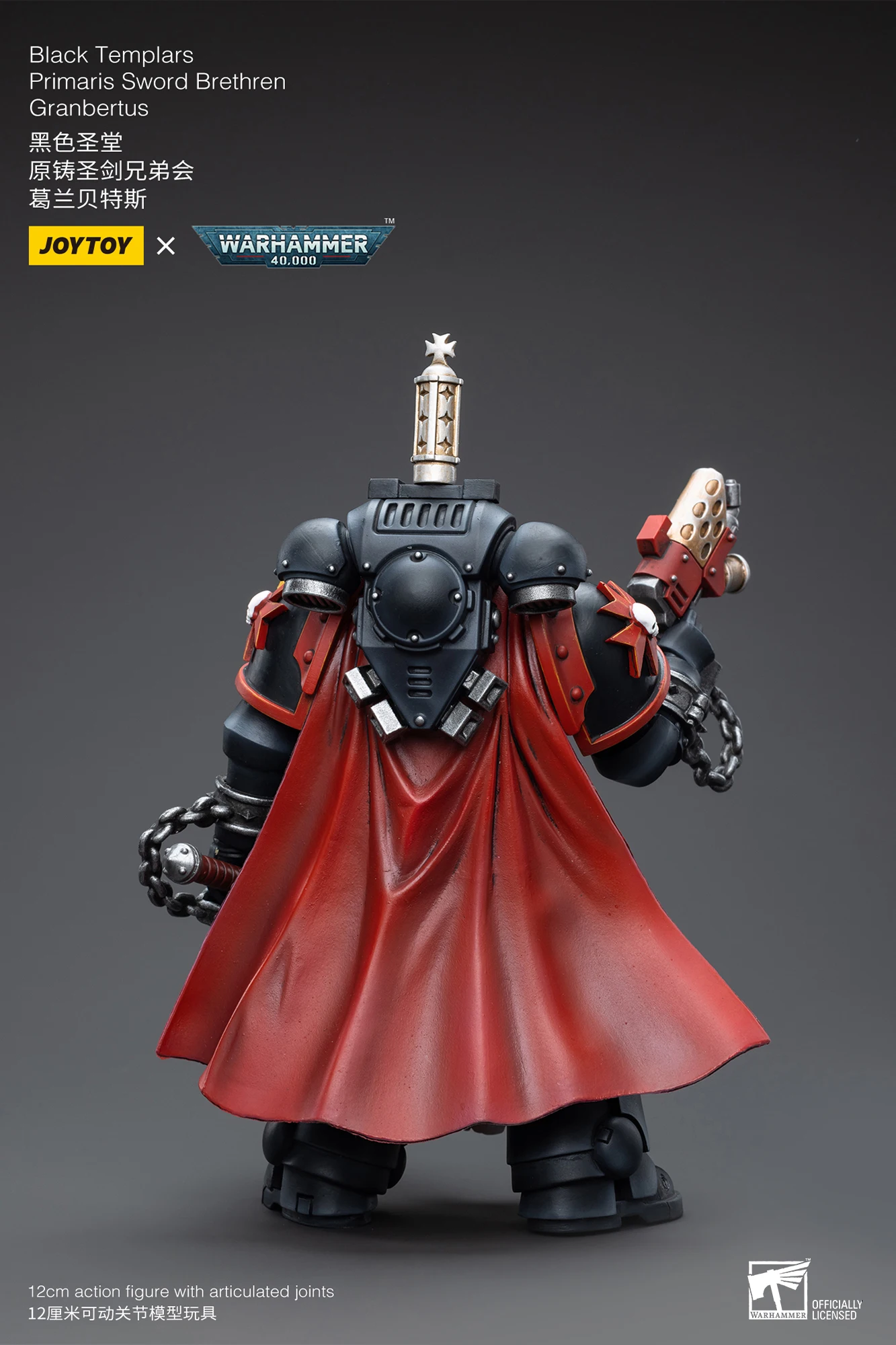 Sd6fd74bb0369432e9d2857a15724d38f3 - Joytoy Warhammer 40K