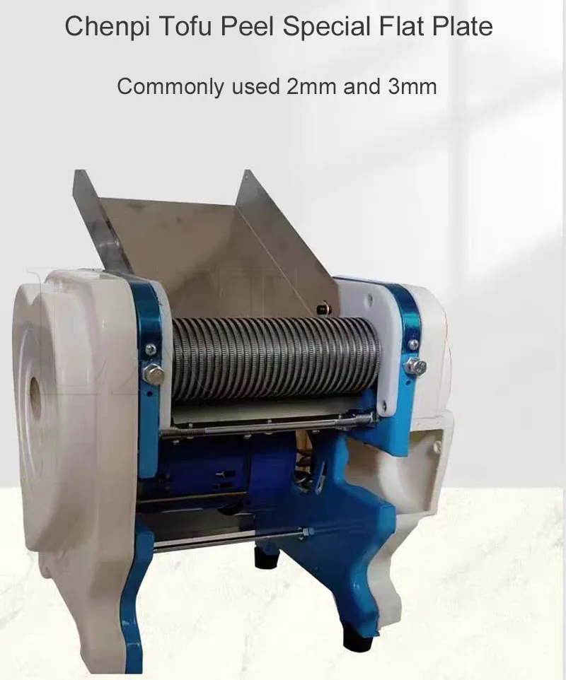 Description Picture 4 of itemCommercial Dried Chili Shredder 0.75-6MM Electric Tobacco Cutting Machine Small Food Shredder Processing 110V 220V