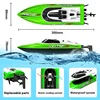 2.4g Remote Control Speedboat High-speed Brushless Rc Boat Toys Vector Xs Rtr Model Racing Ship Kids Boys Birthday Gifts 6