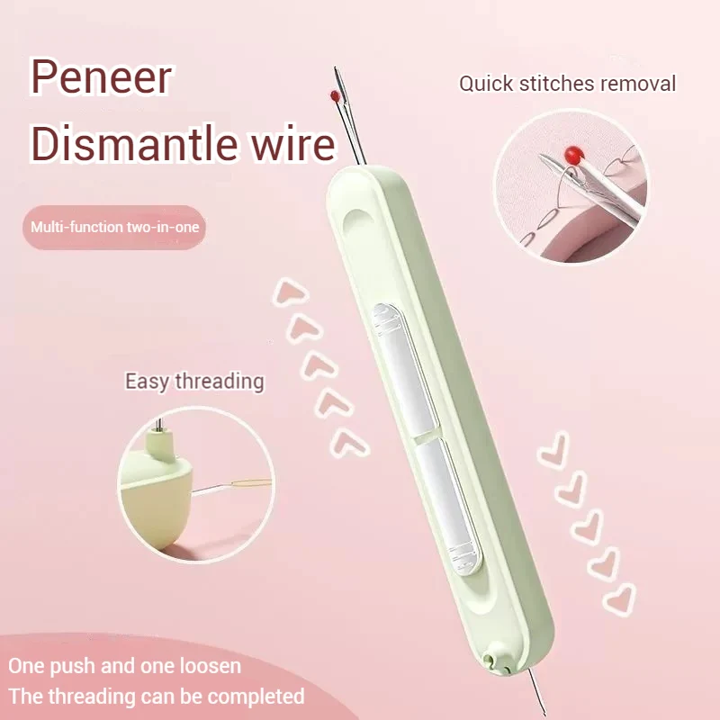 2 in 1 Needle Threader Hand Sewing Tools Multi-function Threader Sewing Needle for Sewing Crafting Cross-Stitch Accesorios
