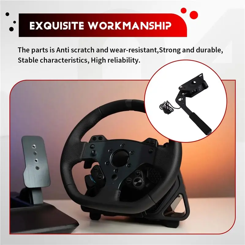 게임 핸드브레이크 시뮬레이터 랠리 브레이킹 시스템 핸드브레이크 (로지텍 G29 / G27 / G25 PC USB RS-HB034 호환)