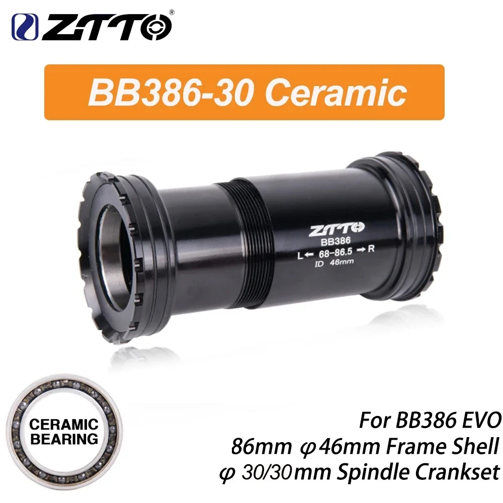 ZTTO MTBロードバイクBB386プレスフィットボトムブラケットセラミック