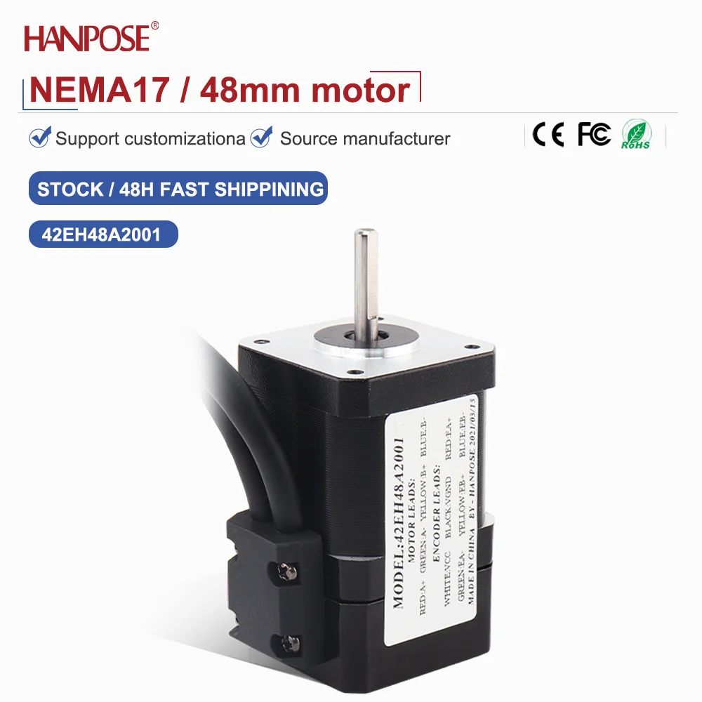 폐쇄 루프 스테퍼 모터 NEMA17 42EH48A2001 2.5A 2.25V 실시간 좌표 판독, 스텝 손실 없음, 안정적인 작동