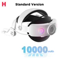 H-With battery