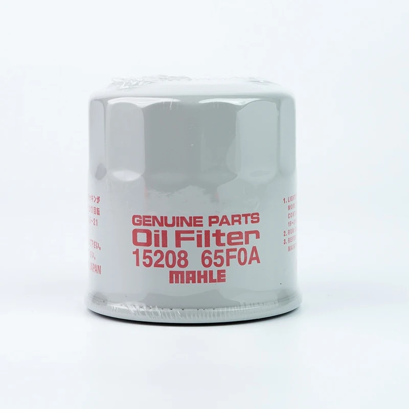 受付番号389出品 Oil Filter 15208-31U00 15208-9F60A 15208-65F0A 15208-65F0E 26300