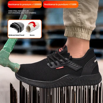 Scarpe protettive da uomo Scarpe con punta in acciaio Scarpe antinfortunistiche, Scarpe tattiche da uomo, Scarpe da ginnastica da uomo alla moda e Professionisti di sicurezza sul lavoro 1