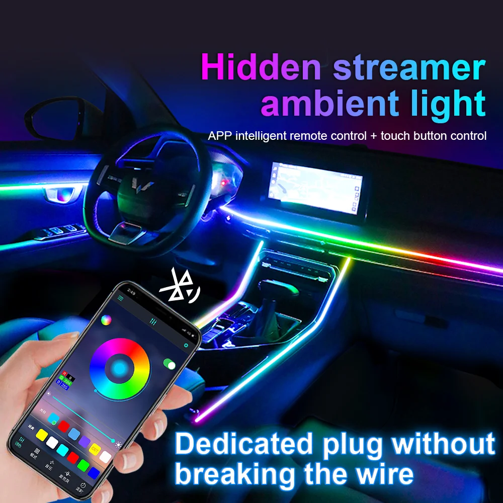 6 in 1 Symphony car Ambient lights RGB car interior Acrylic light guide  fiber optic Universal Car decoration atmosphere lights - AliExpress