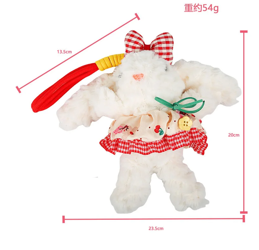 Autumn Pink Plush Bunny Keychain with Princess Skirt and Bow