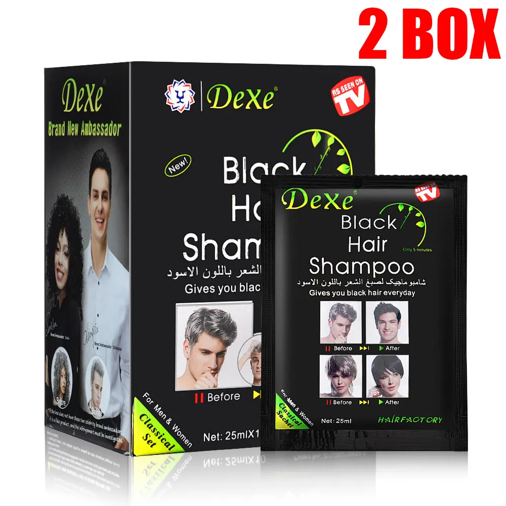 2 Boxes
