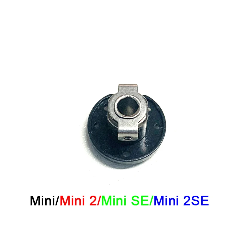 Rear Arm Axis
