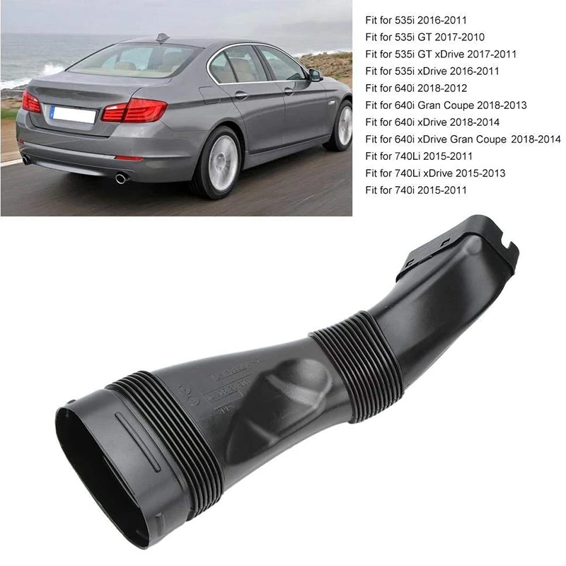 자동차 공기 필터 흡기 파이프 엔진 흡기 파이프, BMW- F01 F02 F06 F07 F13 640I 2012-2018