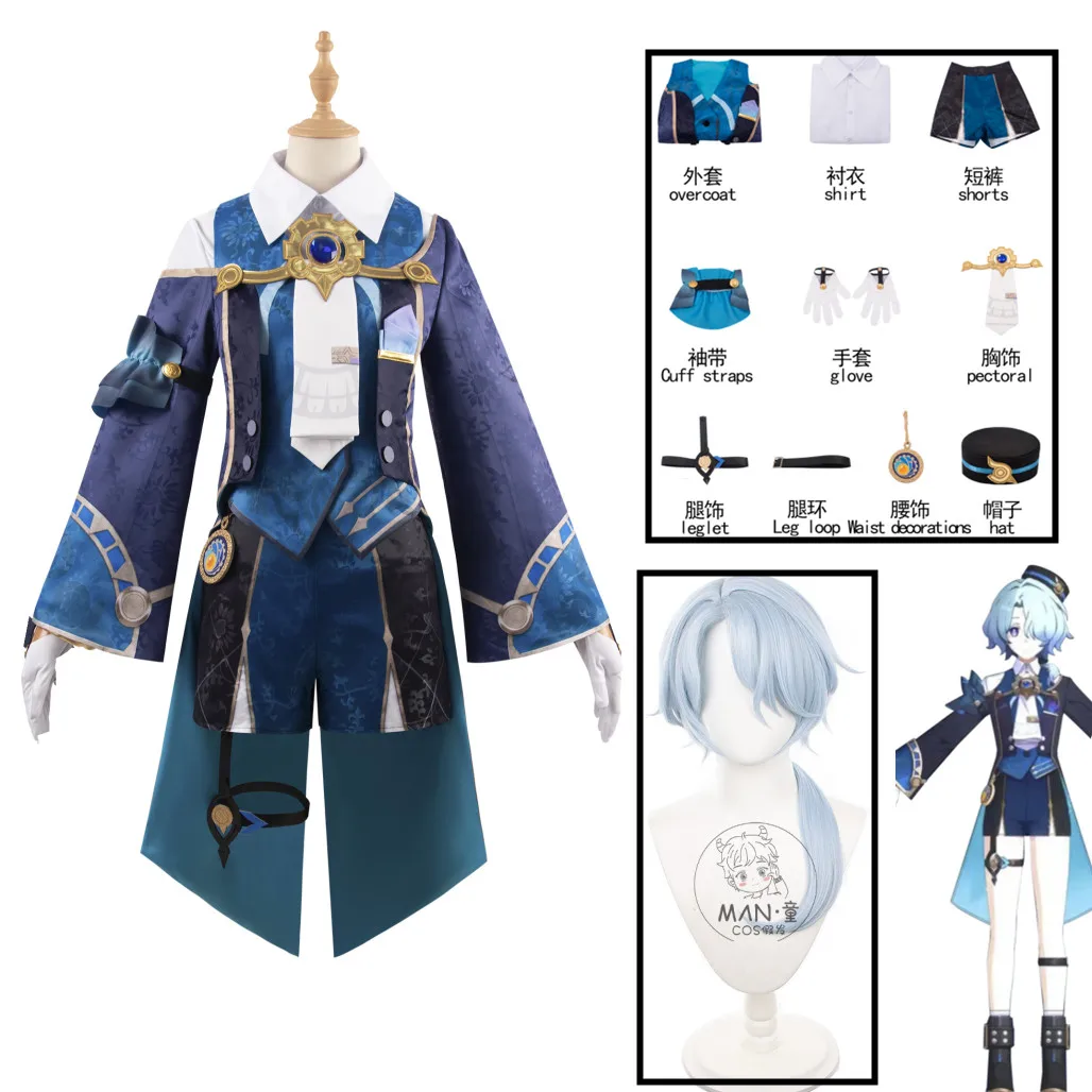 

Honkai: Star Rail Misha Cosplay Costume Game Suit Handsome Uniform Full Set Halloween Role Play Party Outfit for Men Cos Props