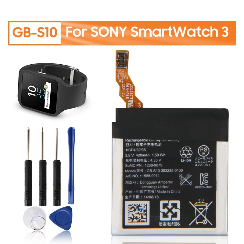 smartwatch 3 battery