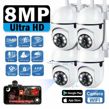 감시 카메라 PTZ CCTV IP 와이파이 카메라, 4 배 줌 보안 보호, 무선 홈 AI 인간 추적, 야외 양방향 오디오, 8MP
