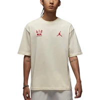 Nike officiel JORDAN hommes col rond respirant ample Simple T-shirt à manches courtes HQ1575-113 5