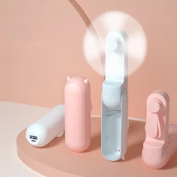 휴대용 미니 선풍기, USB 충전식 선풍기, 조용한 휴대용 접이식 야외 에어 쿨러 팬, 보조베터리 기능, 1500mAh