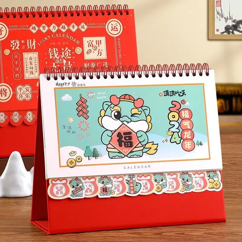 

2024 desk calendar: new creative business office calendar, customized table cartoon, cute office punch-in small desk calendar