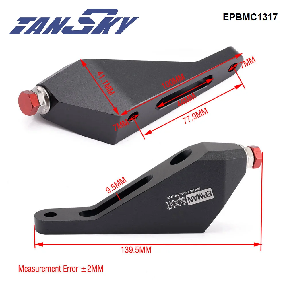 TANSKY Sport Aluminum Master Cylinder Brace For Subaru BRZ / For Scion FRS / Toyota GT86 EPBMC1317